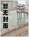 山海小卖部